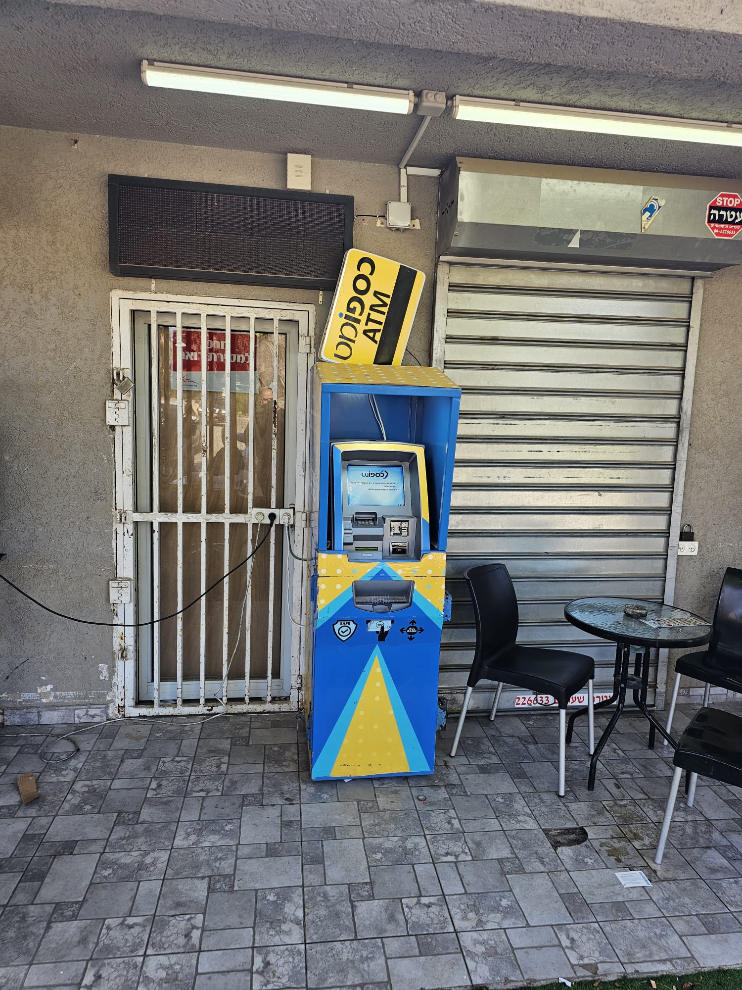 WhatsApp Image 2024-02-28 at 14.43.48 (2)