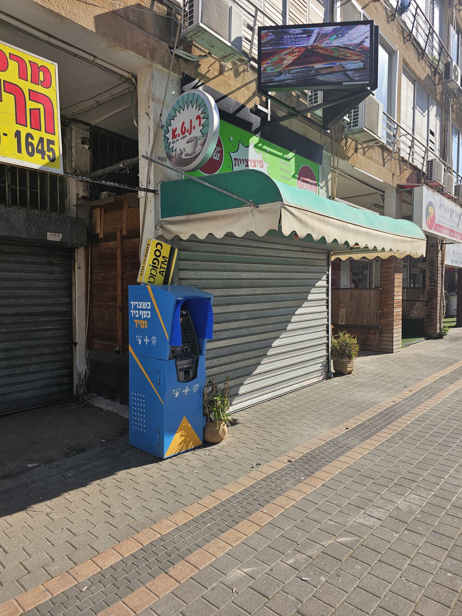 WhatsApp Image 2024-02-28 at 14.43.50 (1)